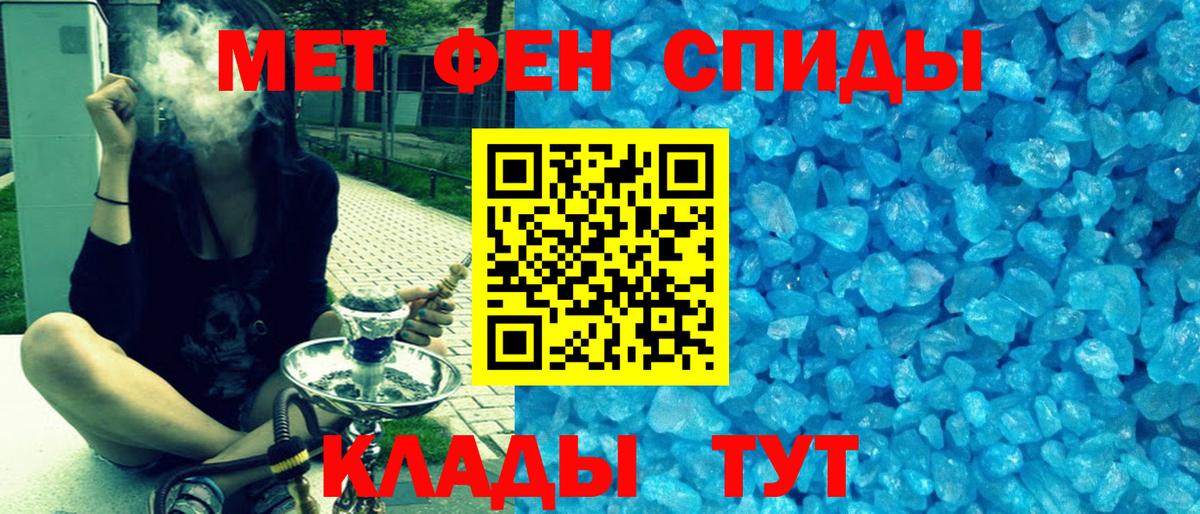 АМФ 98% Коркино