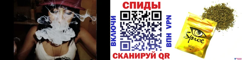 где найти наркотики Коркино Бутират 99%