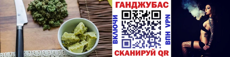 даркнет сайт Коркино Печенье с ТГК конопля