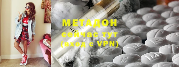 jwh Коряжма
