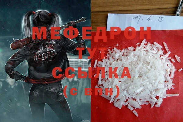 молекула духа Корсаков