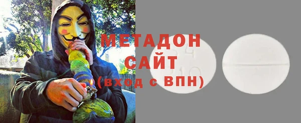 меф VHQ Костерёво