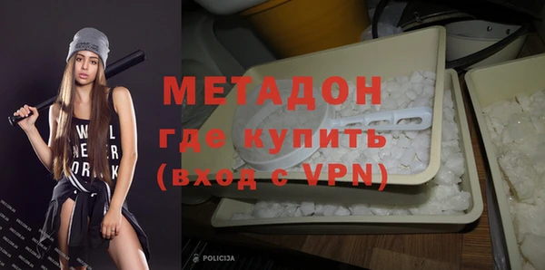 меф VHQ Костерёво