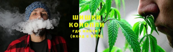 меф VHQ Костерёво