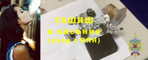 jwh Коряжма