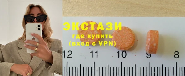 молекула духа Корсаков