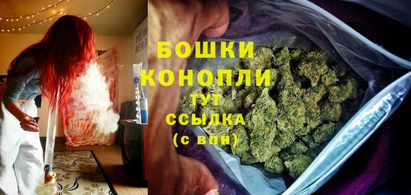 герыч Валдай