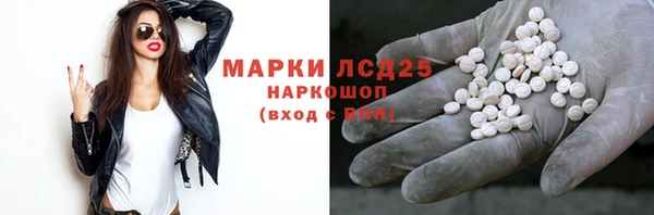 jwh Коряжма
