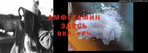 jwh Коряжма