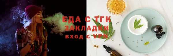 Альфа ПВП Козловка