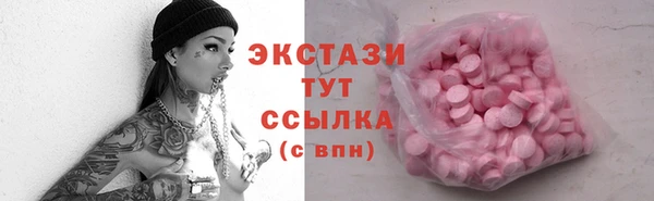 jwh Коряжма