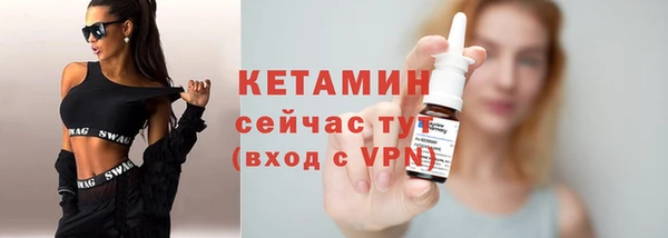 гашиш Краснослободск