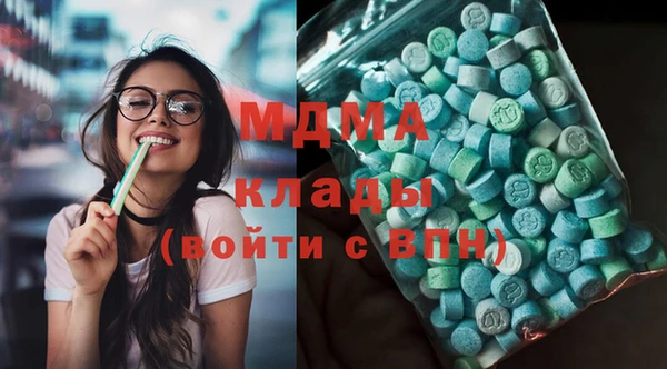 молекула духа Корсаков