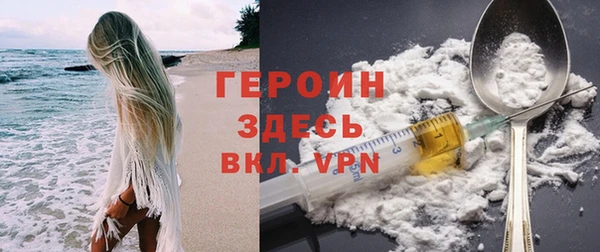 дмт Бутурлиновка