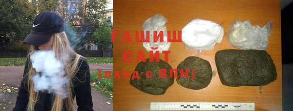 дмт Бутурлиновка