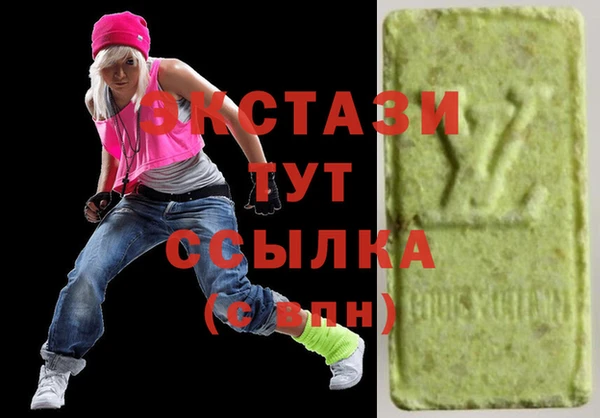 меф VHQ Костерёво