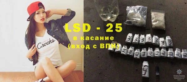 меф VHQ Костерёво