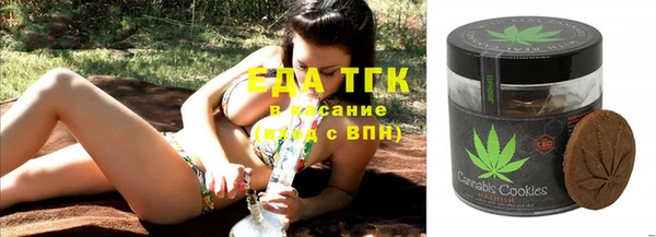 a pvp Красноперекопск