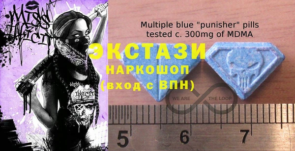a pvp Красноперекопск
