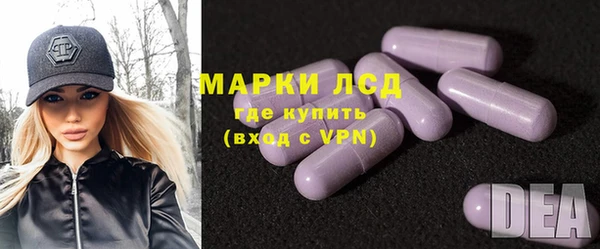 экстази Краснотурьинск