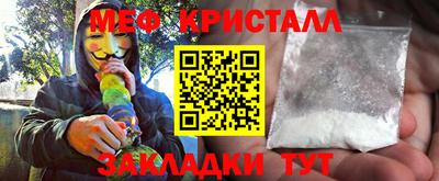 ALPHA PVP Кулебаки