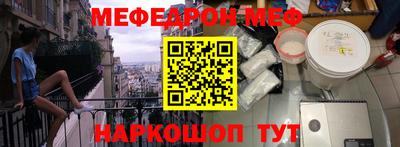 скорость Дубна