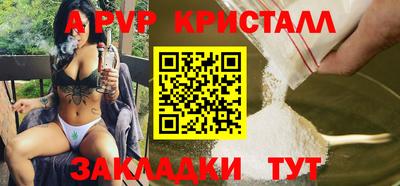 mix Донской