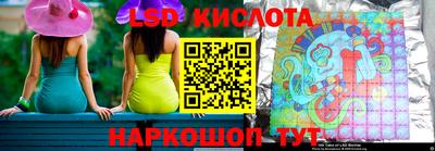 mix Донской