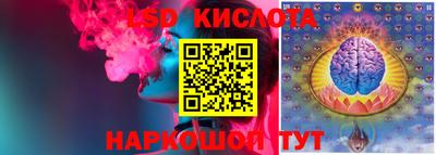 mix Донской