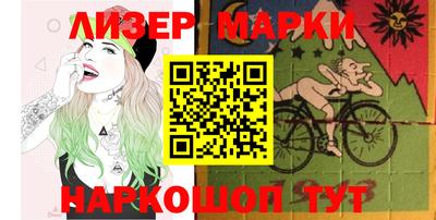 скорость Дубна