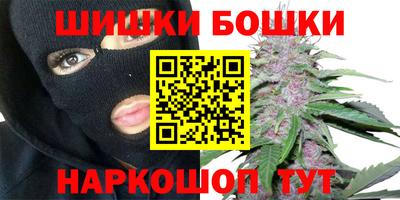 прущая мука Кунгур