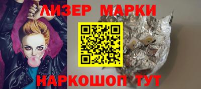 скорость Дубна