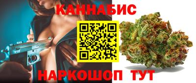 гашик Донецк