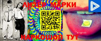 mix Донской