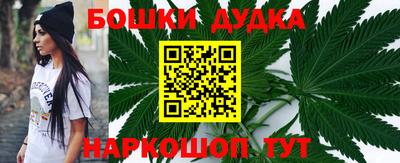 mix Донской