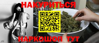 скорость Дубна