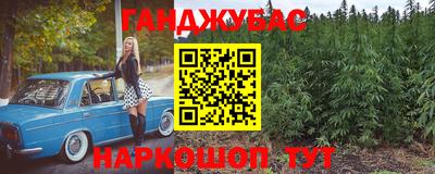 mix Донской