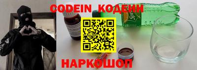 mix Донской
