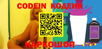 скорость Дубна