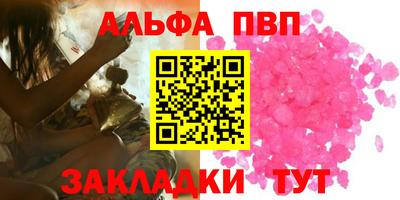 твердый Азнакаево