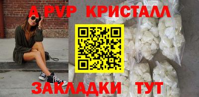 mix Донской
