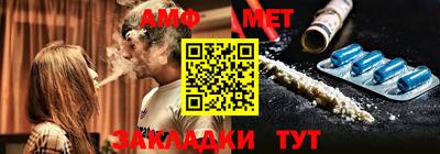 mix Донской