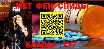 скорость Дубна