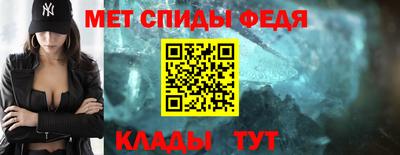 скорость Дубна