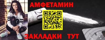mix Донской