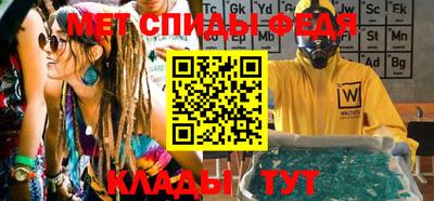 mix Донской