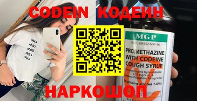 не бодяженный Кумертау