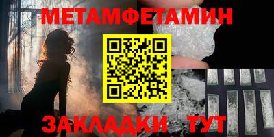 скорость Дубна