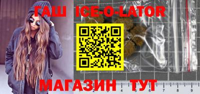 mix Донской
