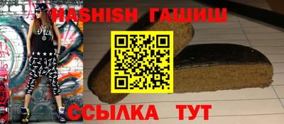 скорость Дубна